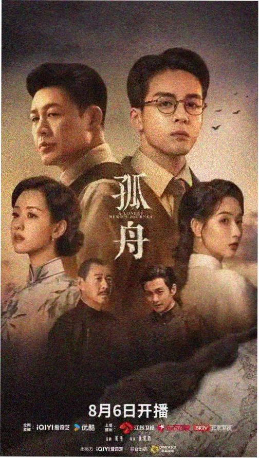 菠萝菠萝蜜影院栏目编排调整日志配图