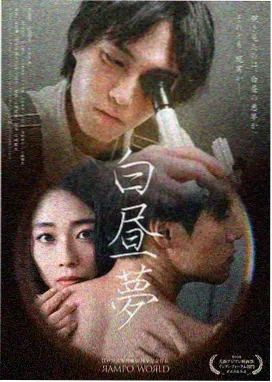 菠萝菠萝蜜影院第六期模态框详情页教程封面